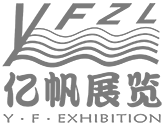 主办方 广州市艺帆展览服务有限公司 LOGO